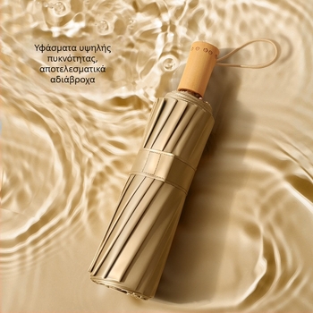 Ομπρέλα με τρία μέρη, 16 ράβδες, ξύλινο χερούλι, ύφασμα 210T, UPF πάνω από 50, χειροκίνητο άνοιγμα, ρετρό ιαπωνικό στυλ