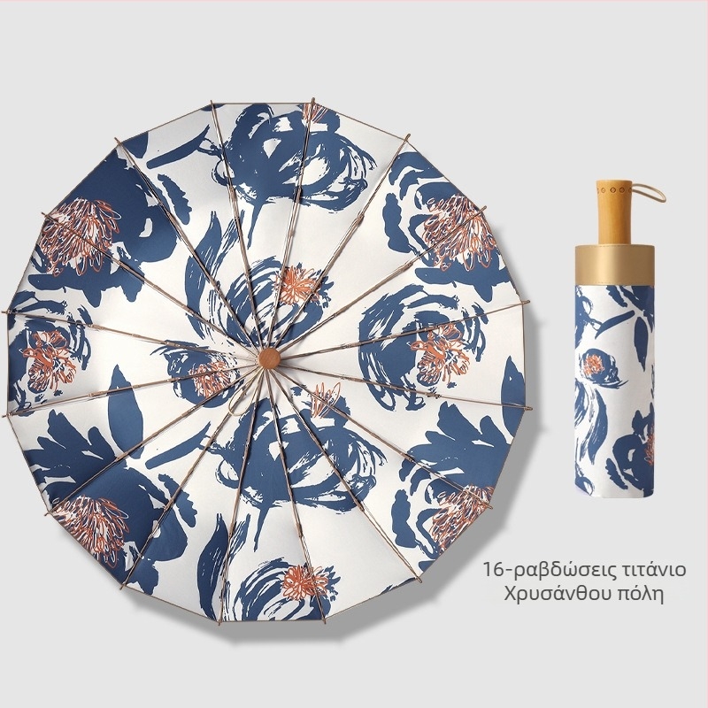 Ομπρέλα με τρία μέρη, 16 ράβδες, ξύλινο χερούλι, ύφασμα 210T, UPF πάνω από 50, χειροκίνητο άνοιγμα, ρετρό ιαπωνικό στυλ