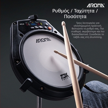 APD-20 σιωπηρή επιφάνεια ντραμς – practice pad από ABS, για αρχάριους, αξεσουάρ ντραμς AROMA