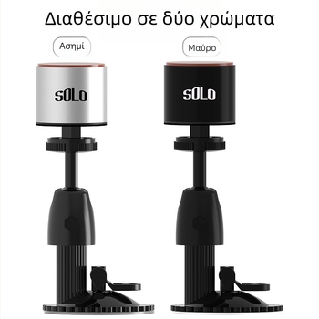 SOLO Σετ pads ντράμ SD-60, αλουμινίου κράμα και σιλικό γέλη, συσκευασία 50/100