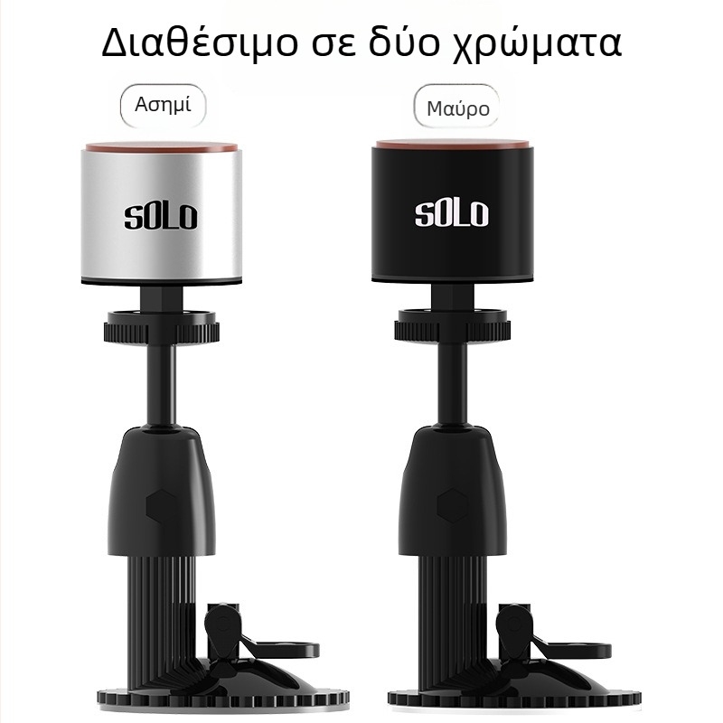 SOLO Σετ pads ντράμ SD-60, αλουμινίου κράμα και σιλικό γέλη, συσκευασία 50/100