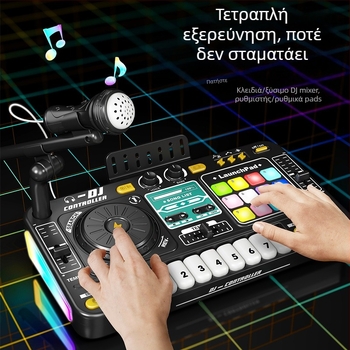 Παιδικό μουσικό παιχνίδι κρουστών σε δυτικό στυλ, ABS σώμα, μάρκα Huamin, κατάλληλο για 7–14 ετών