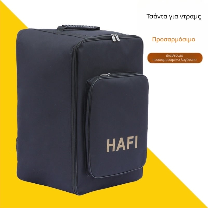 Θήκη Cajon για μουσικό όργανο Huafei, Oxford ύφασμα, επένδυση πολυεστέρα, αδιάβροχη και ανθεκτική, για Cajon drums
