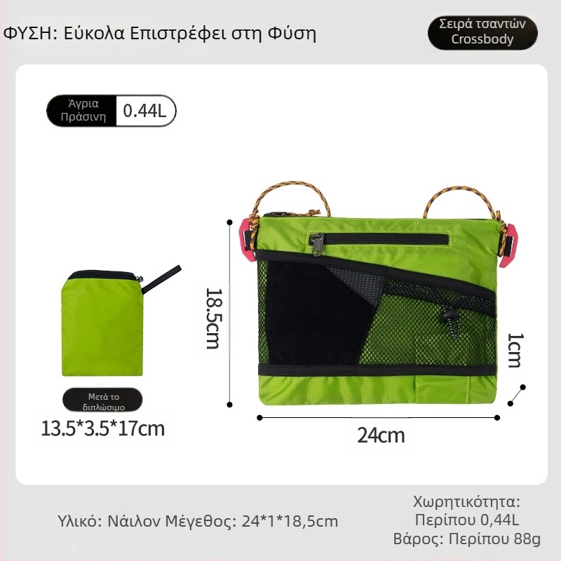 PLAY-KING Νάιλον Crossbody Τσάντα για Αθλητικά και Πεζοπορία – Αδιάβροχη, Πολύ Ελαφριά, Αναδιπλούμενη, Unisex Τσάντα Κινητού