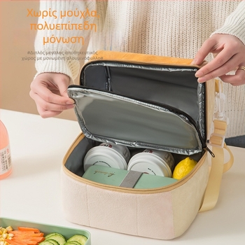 Διπλού στρώματος βελούδινη θερμομονωτική τσάντα γεύματος, φορητή τσάντα τοστ, παχύτερος σχεδιασμός, διατήρηση θερμότητας και ψύξης, για ταξίδια