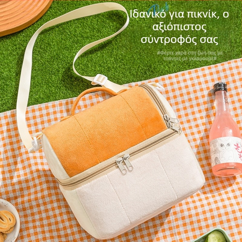 Διπλού στρώματος βελούδινη θερμομονωτική τσάντα γεύματος, φορητή τσάντα τοστ, παχύτερος σχεδιασμός, διατήρηση θερμότητας και ψύξης, για ταξίδια