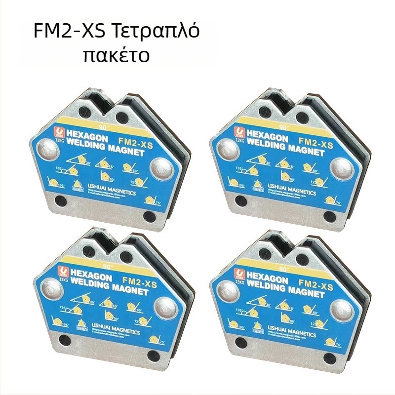 Μαγνητικός θέσης συγκόλλησης - Lishuai, δύναμη κράτησης 25 kg, εξάρτημα στερέωσης συγκόλλησης