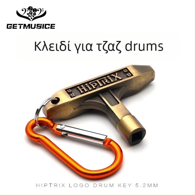 Μεταλλικό κλειδί ντράμς για σετ, GETMusic, 60 g