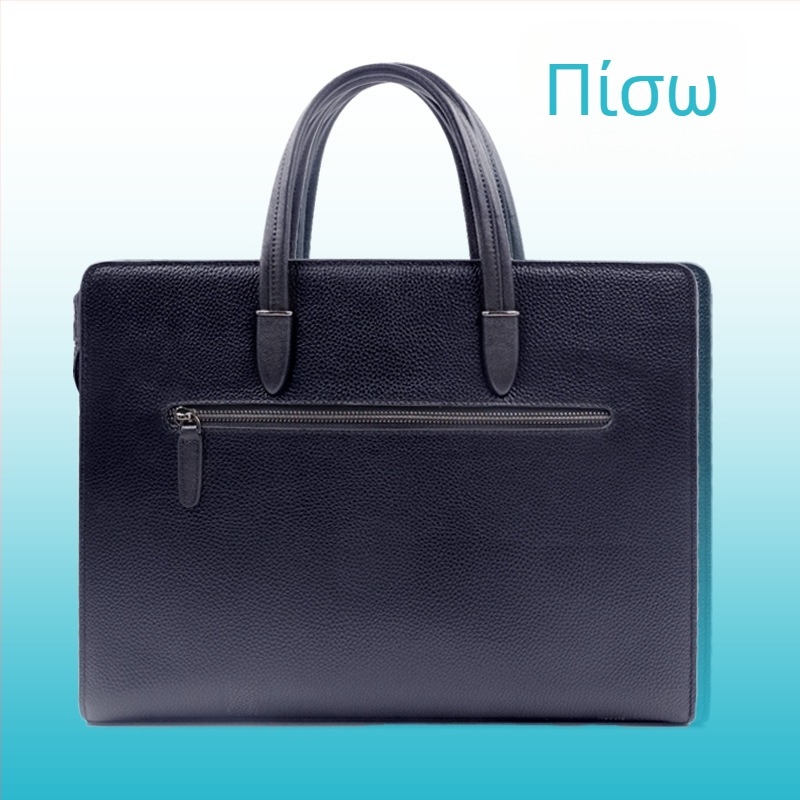 Fly Locke Δερμάτινη Επαγγελματική Τσάντα με Προστασία Κατά της Κλοπής για επαγγελματικά ταξίδια