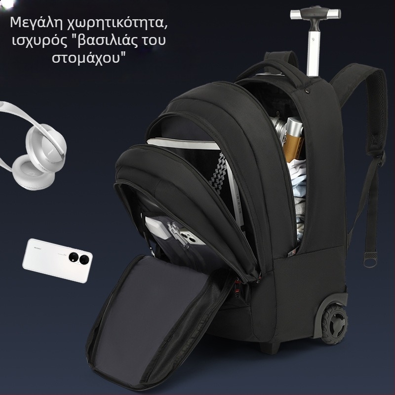 KINGSGEAR σακίδιο από ύφασμα Οξφόρντ με τροχούς τρόλεϊ; αναπνεύσιμο, αδιάβροχο και ανθεκτικό στη φθορά; προστασία της σπονδυλικής στήλης; κυρτές ιμάντες ώμου; κατάλληλο για σχολική χρήση.