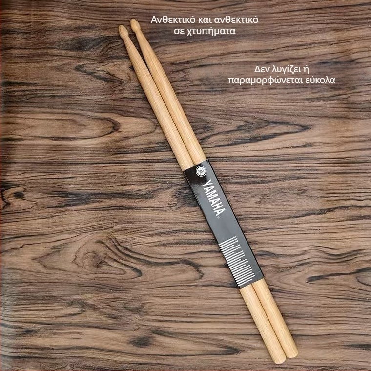 Ξύλινες Drumsticks για τύμπανα, Μοντέλο 5A-7A, Μάρκα OMT, για δυτικά κρουστά