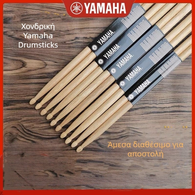 Ξύλινες Drumsticks για τύμπανα, Μοντέλο 5A-7A, Μάρκα OMT, για δυτικά κρουστά