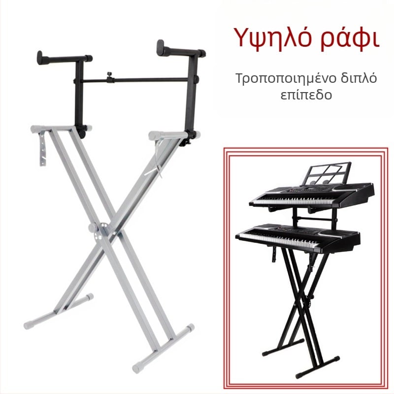 Pangolin ανυψωμένο μεταλλικό πλαίσιο ηλεκτρονικού πιάνου