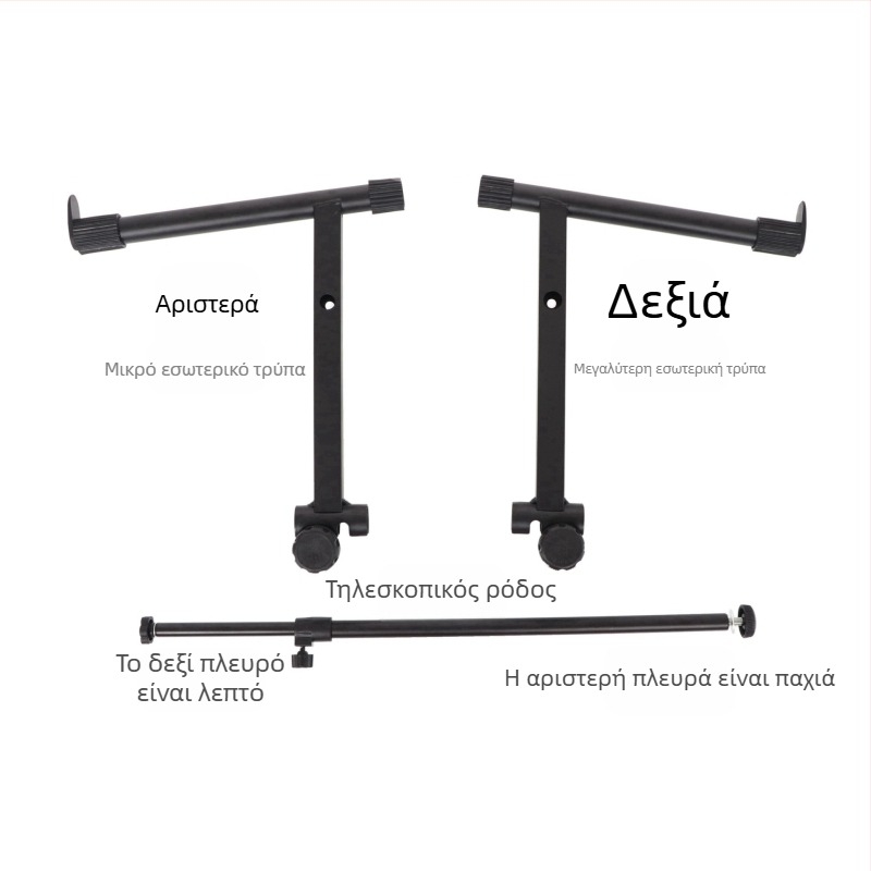 Pangolin ανυψωμένο μεταλλικό πλαίσιο ηλεκτρονικού πιάνου