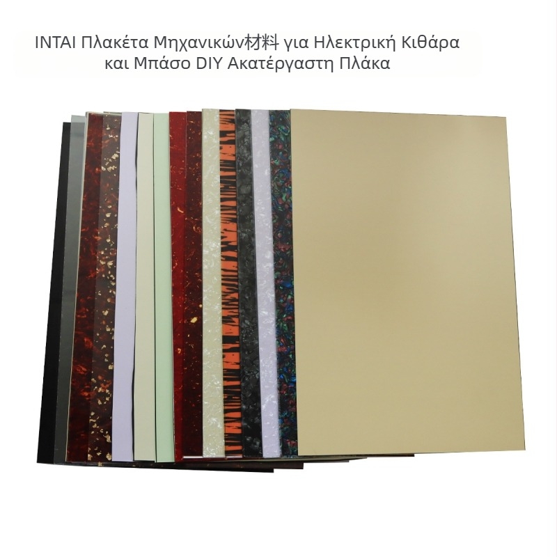 Πικγκάρντ για ηλεκτρική κιθάρα – πλαστικό – Μοντέλο YT22-CA – INTAI – για μουσικά όργανα