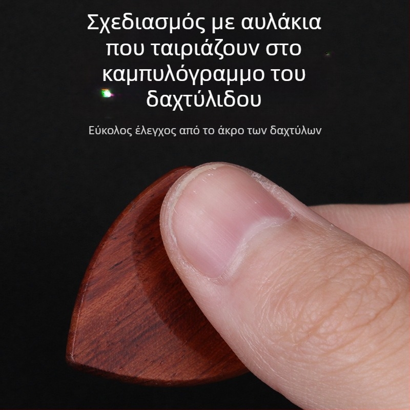 Χειροποίητο ξύλινο κουτί για κιθάρα πικ — Θήκη αποθήκευσης, ξύλινο κουτί δώρου