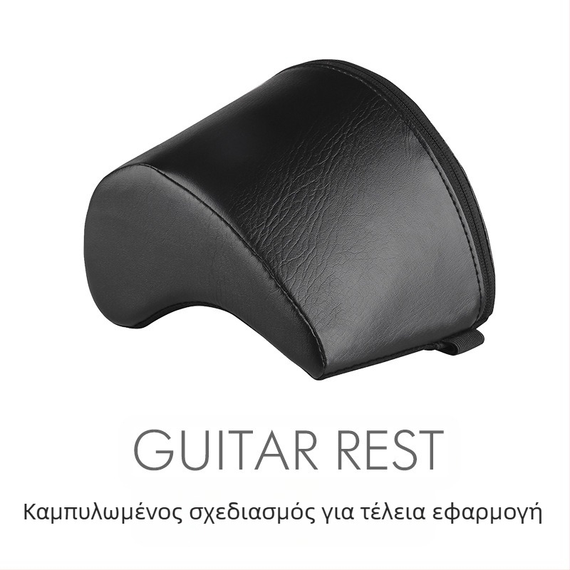 FA-60S Στήριγμα-μαξιλάρι για κλασική κιθάρα, δέρμα και αφρός υψηλής ελαστικότητας, εξάρτημα οργάνου