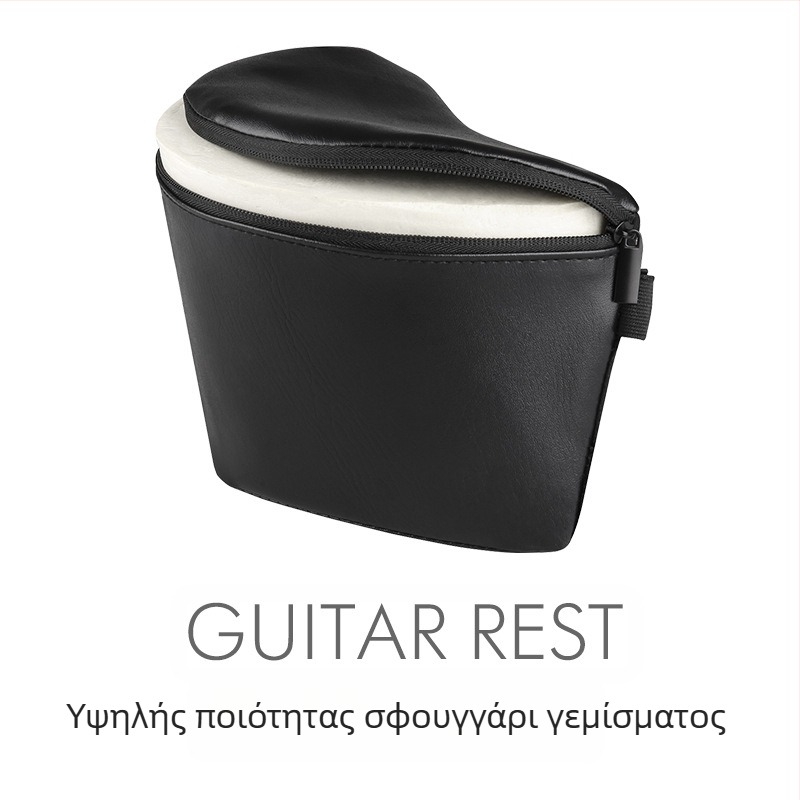 FA-60S Στήριγμα-μαξιλάρι για κλασική κιθάρα, δέρμα και αφρός υψηλής ελαστικότητας, εξάρτημα οργάνου