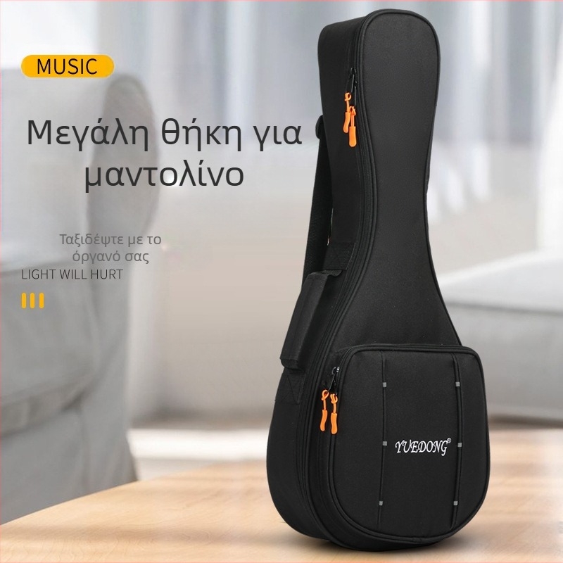 Τσάντα για μουσικά όργανα, ύφασμα Oxford, μοντέλο K-41, μάρκα YUEDONG