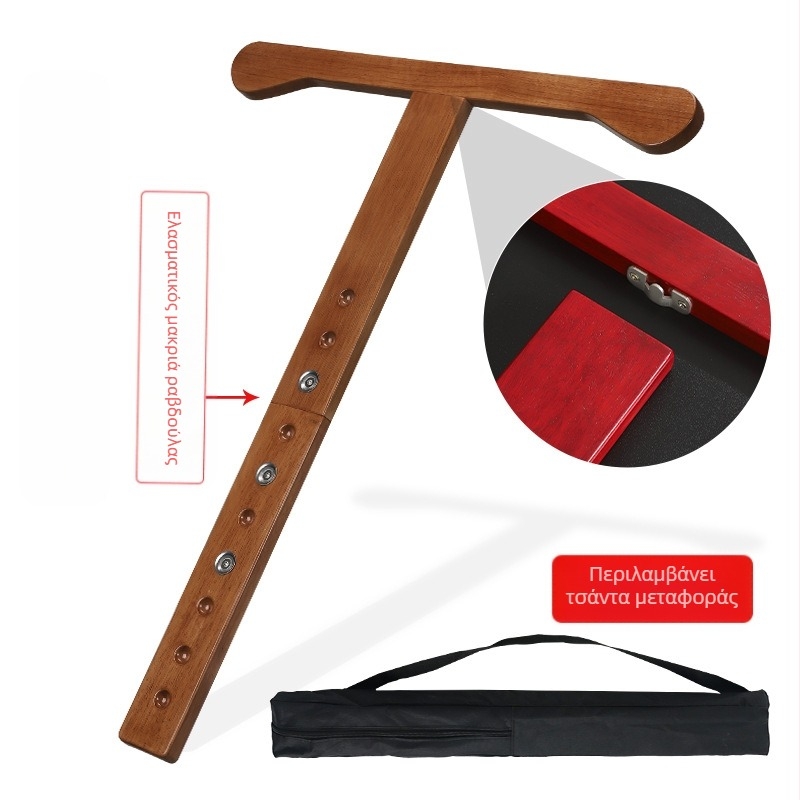 Juyifang Τ-σχήματος αντιολισθητικό χαλάκι για βιολοντσέλο, ξύλινο, μοντέλο Cello anti-slip mat, συσκευασία: κουτί από χαρτόνι, για μουσικά όργανα