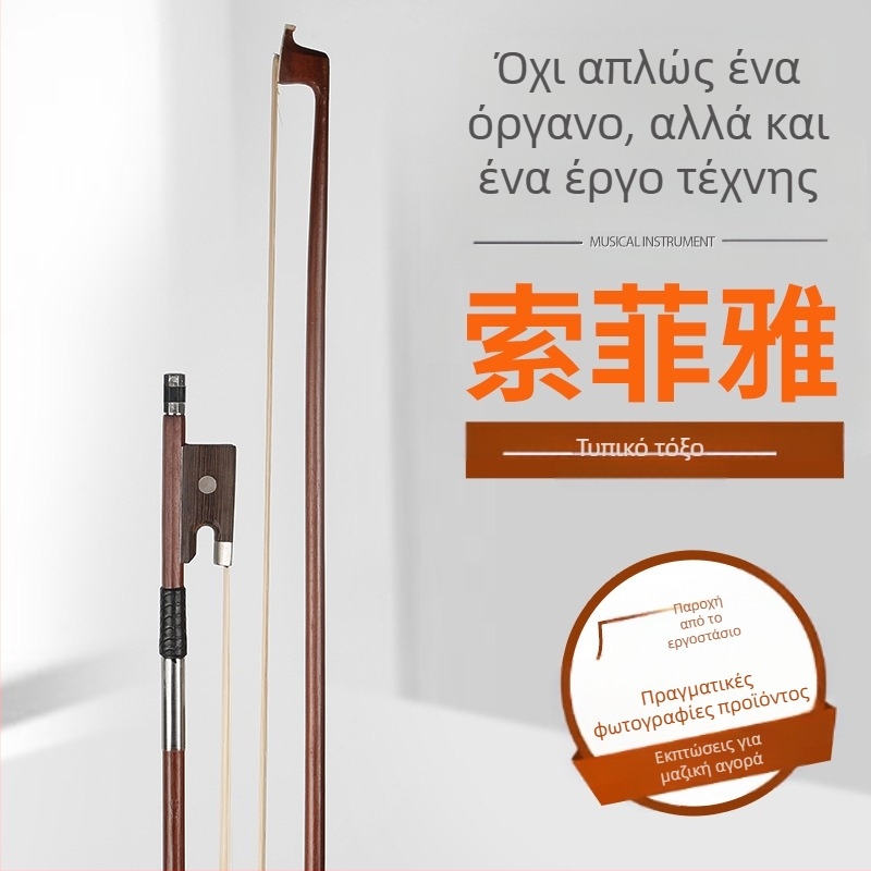 Τόξο βιολιού, μοντέλο 16, δέρμα προβάτου, για μουσικά όργανα