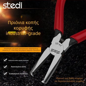 Sitli αντιμαγνητικές πένσες για ηλεκτρονικά – επίπεδες άκρες, λεπτό στόμα, επίπεδη κεφαλή