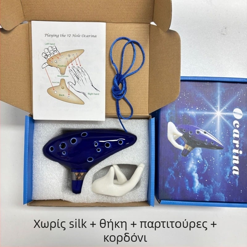 Κεραμική οκαρίνα με 12 τρύπες σε τονικότητα C, γυαλισμένο πορσελάνι, διακόσμηση με θερμή σφράγιση, σχέδιο κινεζικού στυλ