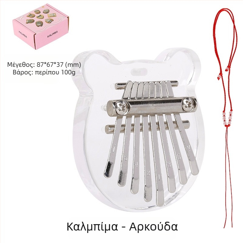 Kalimba Ruzik 816 — συσκευασία: χαρτονένιο κουτί με λουρί και οδηγίες χρήσης; κατάλληλο για μουσικά όργανα (Μάρκα: Ruzik; Μοντέλο: 816; Περιεχόμενα συσκευασίας: χαρτονένιο κουτί, λουρί, οδηγίες; Κατάλληλο: μουσικά όργανα)