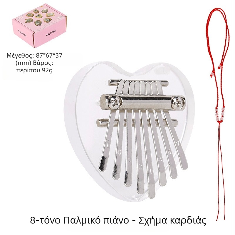 Kalimba Ruzik 816 — συσκευασία: χαρτονένιο κουτί με λουρί και οδηγίες χρήσης; κατάλληλο για μουσικά όργανα (Μάρκα: Ruzik; Μοντέλο: 816; Περιεχόμενα συσκευασίας: χαρτονένιο κουτί, λουρί, οδηγίες; Κατάλληλο: μουσικά όργανα)