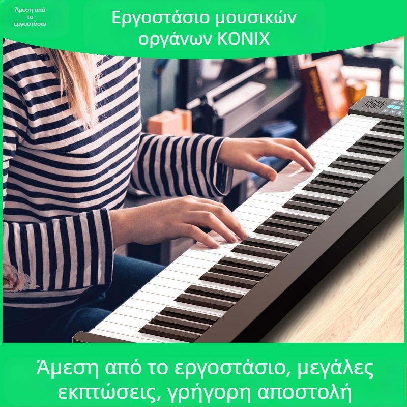 Kehuixing PJ61Z/PJ49Z φορητό ψηφιακό πιάνο – 61 πλήκτρα, πολυφωνία 32, 101–200 ήχοι, 11–50 demo τραγούδια