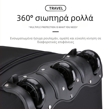 Trail αδιάβροχη ελαφριά τσάντα ταξιδιού με ρόδες – Oxford ύφασμα, unisex, αστικός μινιμαλισμός