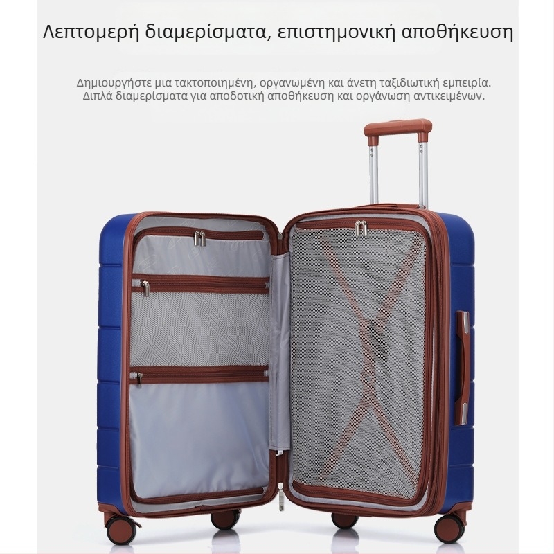 Βαλίτσα μεγάλου χωρητικότητας ABS-PC, TSA κλειδαριά με κωδικό, 360° τροχοί, διαχωρισμός ξηρού-υγρού, θήκη τηλεφώνου, επέκταση