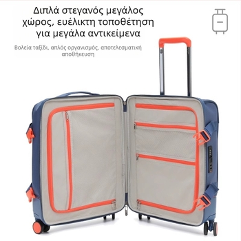 Αποσκευή ταξιδιού από Oxford ύφασμα με φερμουάρ, TSA συνδυασμένο κλείδωμα, διαπνέουσα και αδιάβροχη με διαχωρισμό βρεγμένων/ξηρών, επένδυση πολυεστέρα, για επιχειρηματικά ταξίδια