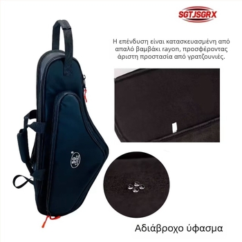 Τσάντα αποθήκευσης σαξοφώνου — φορητή, ελαφριά σακίδιο, πολυεστέρας, μάρκα SGTJSGRX, ιμάντας με αερόμαξιλάρι