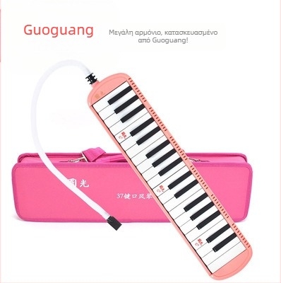 Αρμονίκα QM37A, 37 πλήκτρα, ABS σώμα, πλάκα από ανοξείδωτο ατσάλι