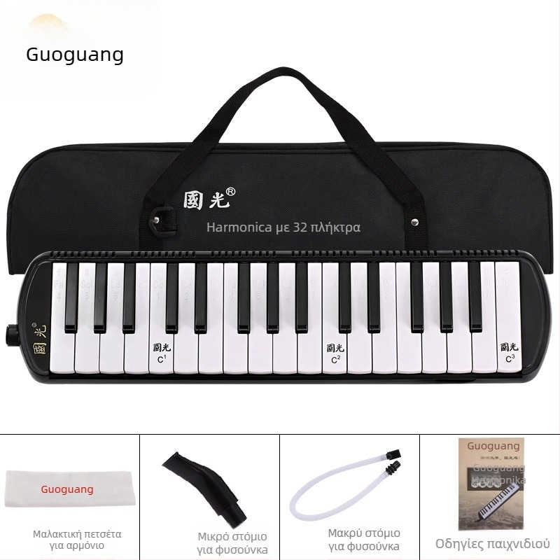 Αρμονίκα QM37A, 37 πλήκτρα, ABS σώμα, πλάκα από ανοξείδωτο ατσάλι