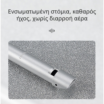 Ιρλανδική σφυρίχτρα-φλάουτο, έξι οπές, σώμα από χαλκό-ρητίνη-αλουμίνιο, κλειδιά C και D