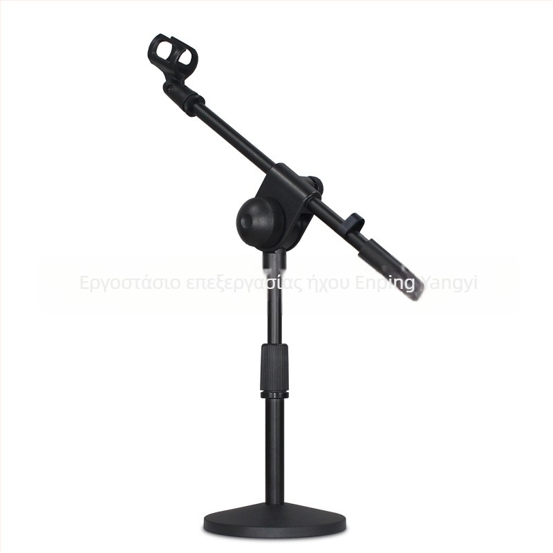 Βάση Μικροφώνου NB-211 με Δισκοβάση για Μουσικά Όργανα