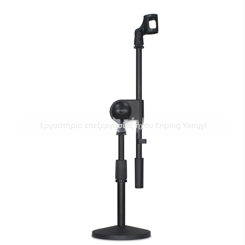 Βάση Μικροφώνου NB-211 με Δισκοβάση για Μουσικά Όργανα