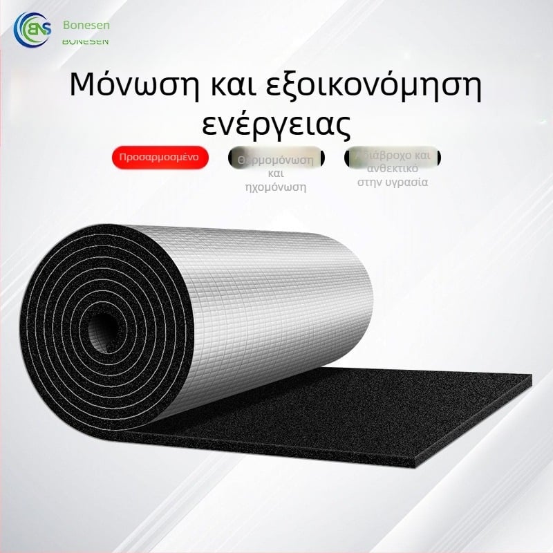 Αυτοκόλλητη μόνωση αλουμινίου για στέγες – ανθεκτική στη φλόγα, θερμο- και ακουστική μόνωση, 0.035 W/mK, κατηγορία B1, θερμοκρασία λειτουργίας 200°C, μικροπορώδης κύλινδρος