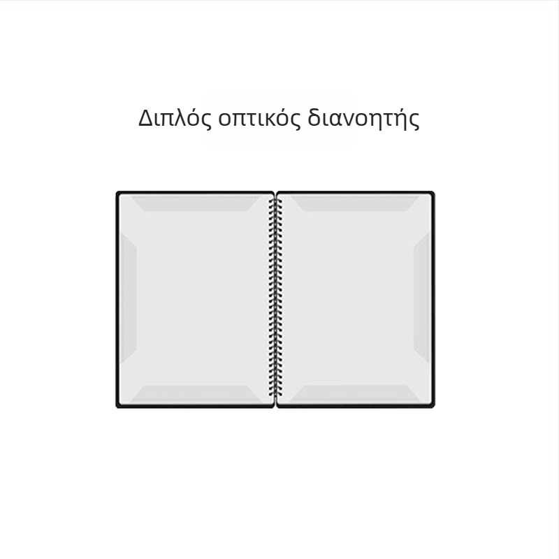 Φάκελος παρτιτούρων πιάνου με διάτρητο σχέδιο, ρυθμιζόμενος, μη ανακλαστικός, PP υλικό, μοντέλο FB-02