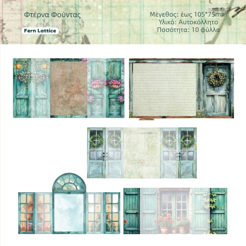 RetroStory 3D αυτοκόλλητο για planner — PET υλικό, στυλ καρτούν, χειροποίητο με UV εκτύπωση