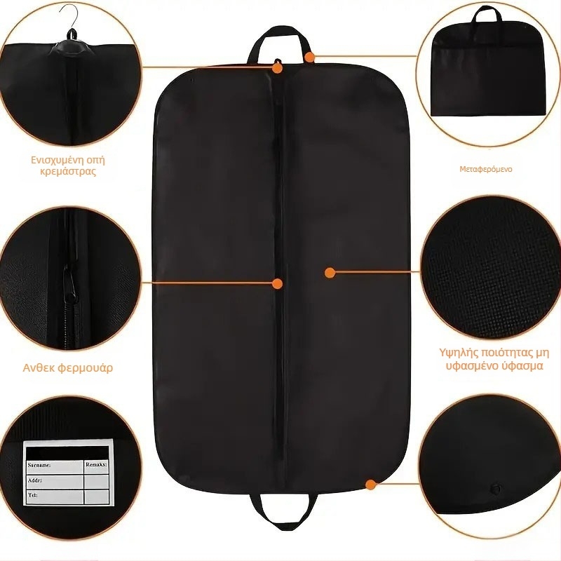 Κάλυμμα σκόνης για κρεμαστά ρούχα, πτυσσόμενο μη υφαντό ύφασμα, ανθεκτικό στη σκόνη και στην υγρασία, για οικιακή και ταξιδιωτική αποθήκευση