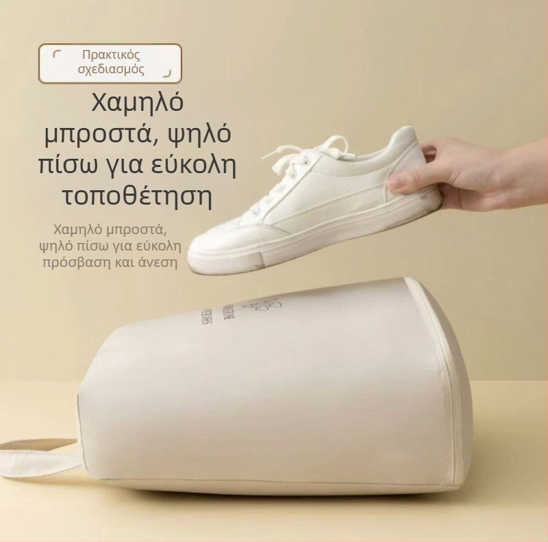 Τσάντα αποθήκευσης παπουτσιών για ταξίδια (Ύφασμα T400 • Σύγχρονη απλότητα • Yigou • Θήκες και τσάντες παπουτσιών • Φθινόπωρο 2023)