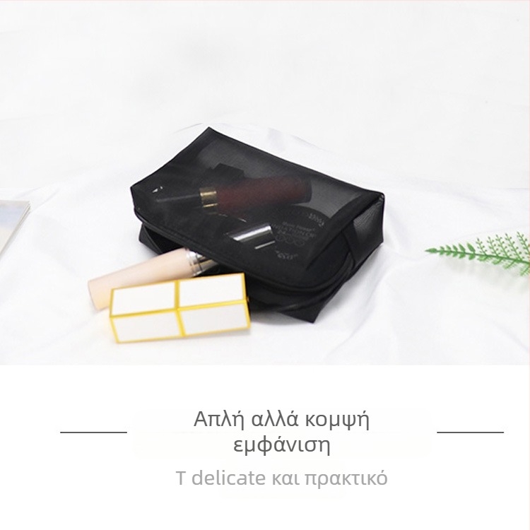 Τσάντα μακιγιάζ - εξωτερικό από νάιλον και νάιλον επένδυση, στυλ φρέσκου και γλυκού, unisex