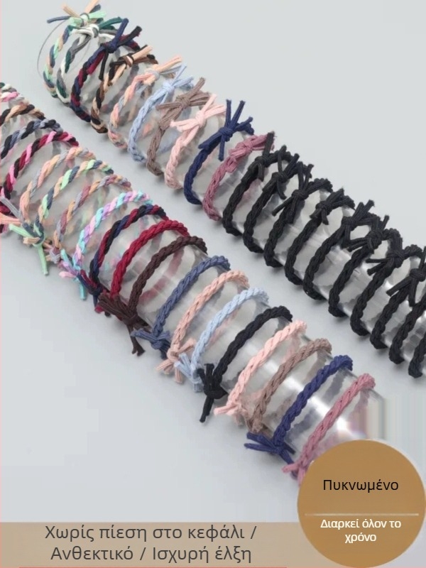 Αξεσουάρ μαλλιών - Δέσιμο με κόμπους για τα μαλλιά, μικτές ύλες, χειροποίητο, φυσικό στυλ