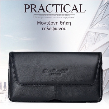 Ανδρική δερμάτινη ζώνη-τσάντα για κινητό, υπερ-λεπτή, κορεατικού στυλ, δέρμα πρώτης στρώσης βοδινού, άνοιγμα τύπου καπακιού, κατακόρυφη-οριζόντια σιλουέτα, Little Dolly