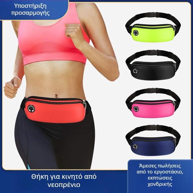 Τσάντα μέσης για τρέξιμο – Unisex θήκη κινητού, αδιάβροχη, υλικό κατάδυσης, άνοιγμα με φερμουάρ, εσωτερικό πλέγμα με φερμουάρ, οριζόντια τετράγωνη μορφή
