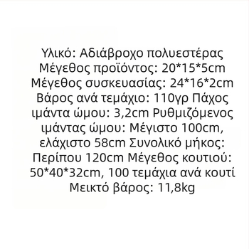 LLVANG Νάιλον Τσάντα Μέσης, Αδιάβροχη, Πολύ Ελαφριά, Αντικλοπής, Ανθεκτική σε κραδασμούς, Για υπαίθρια αθλήματα