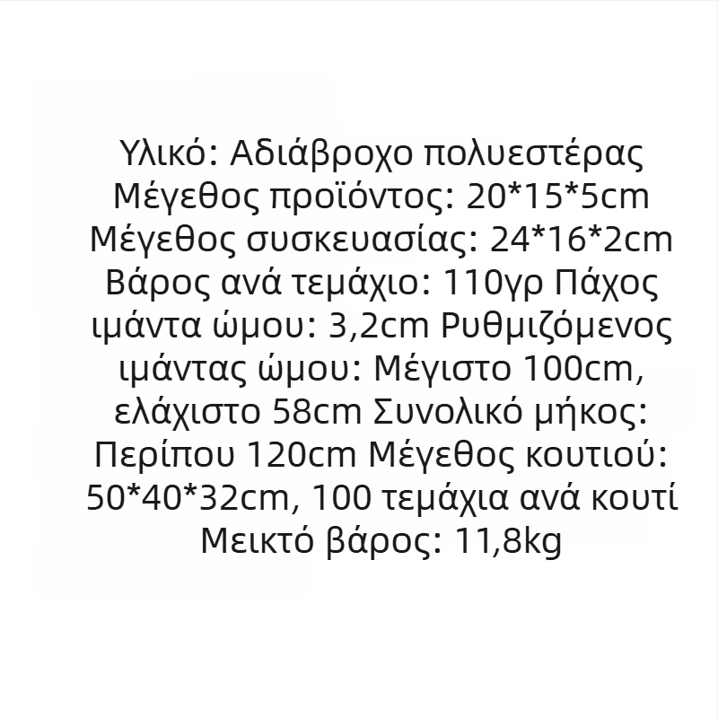LLVANG Νάιλον Τσάντα Μέσης, Αδιάβροχη, Πολύ Ελαφριά, Αντικλοπής, Ανθεκτική σε κραδασμούς, Για υπαίθρια αθλήματα